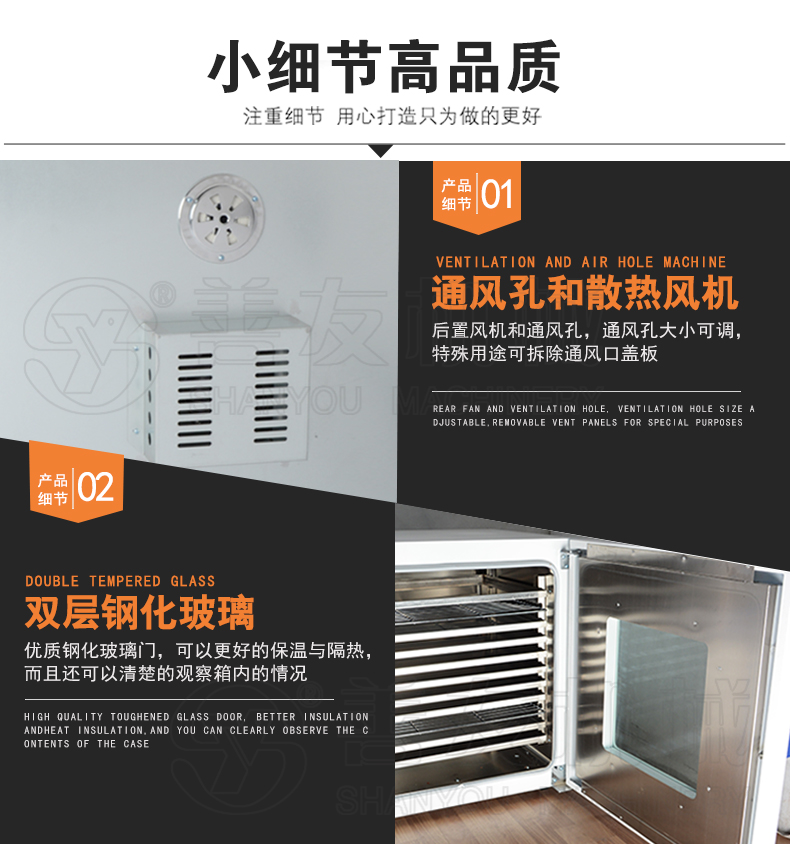 博鱼体育
