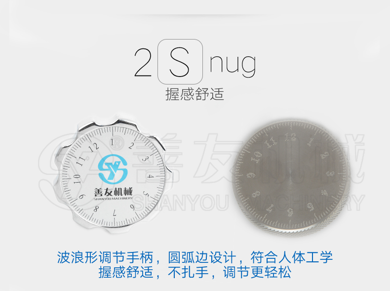博鱼（中国）