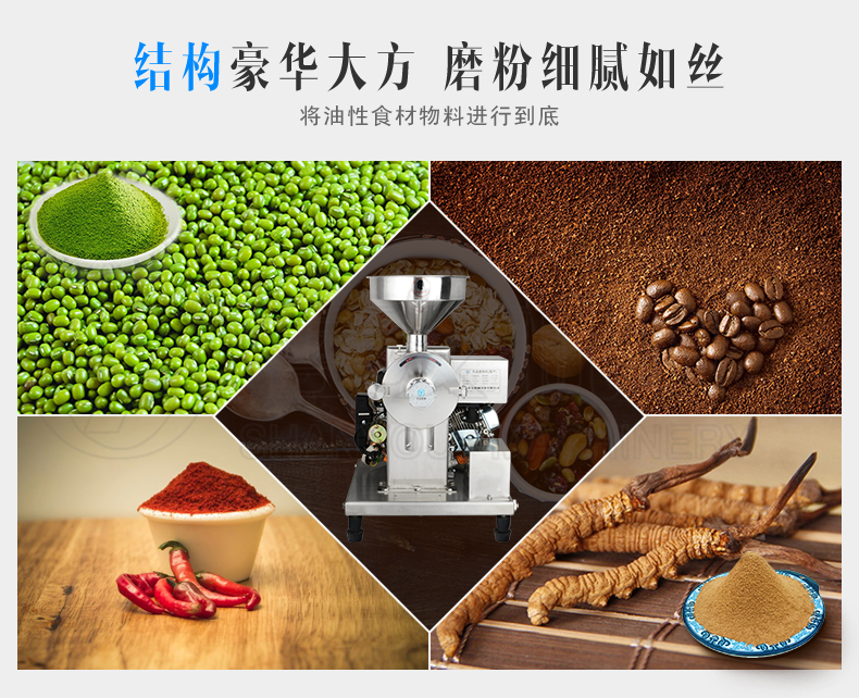 博鱼（中国）