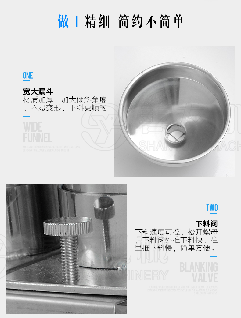博鱼（中国）